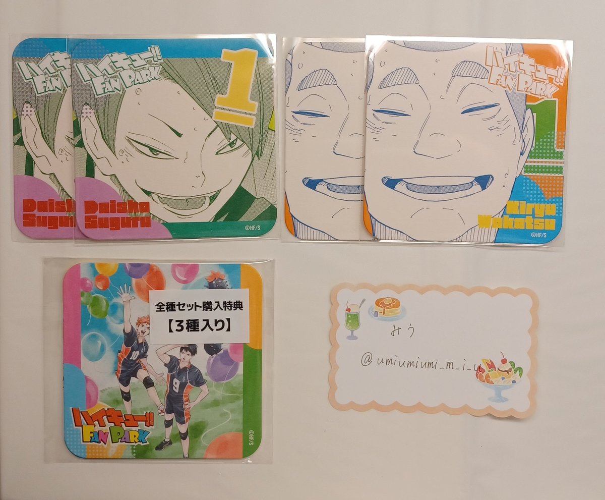 みう@ﾘﾄﾘﾝ有り tweet media