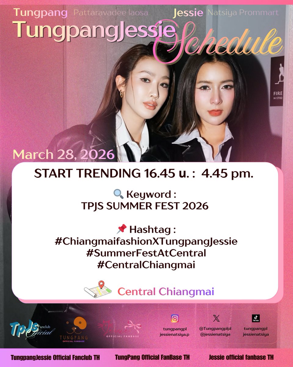 TpJs_Official TH tweet media