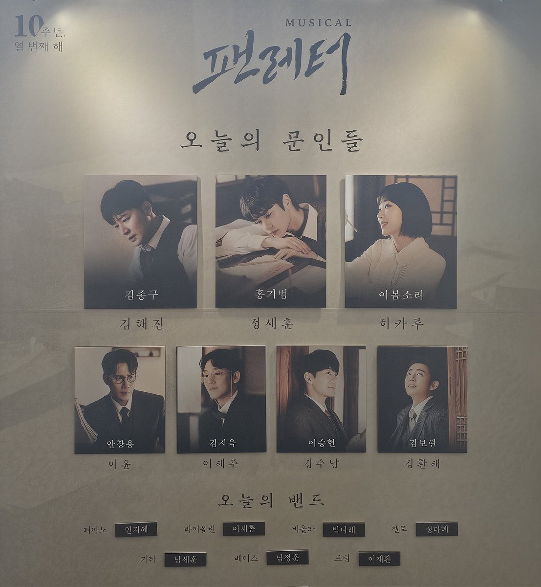 괜레터 긔밤3ㅔ훈 양도는🌙요딩에게 tweet media