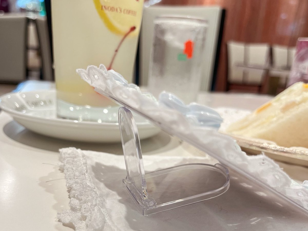 𝒆𝒔𝒖 ꙳ꕀ️ tweet media