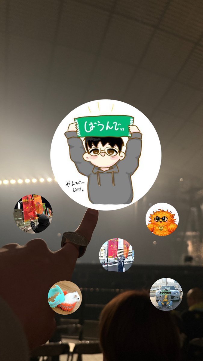 てらぴーーー zepp札幌まで充電中 tweet media