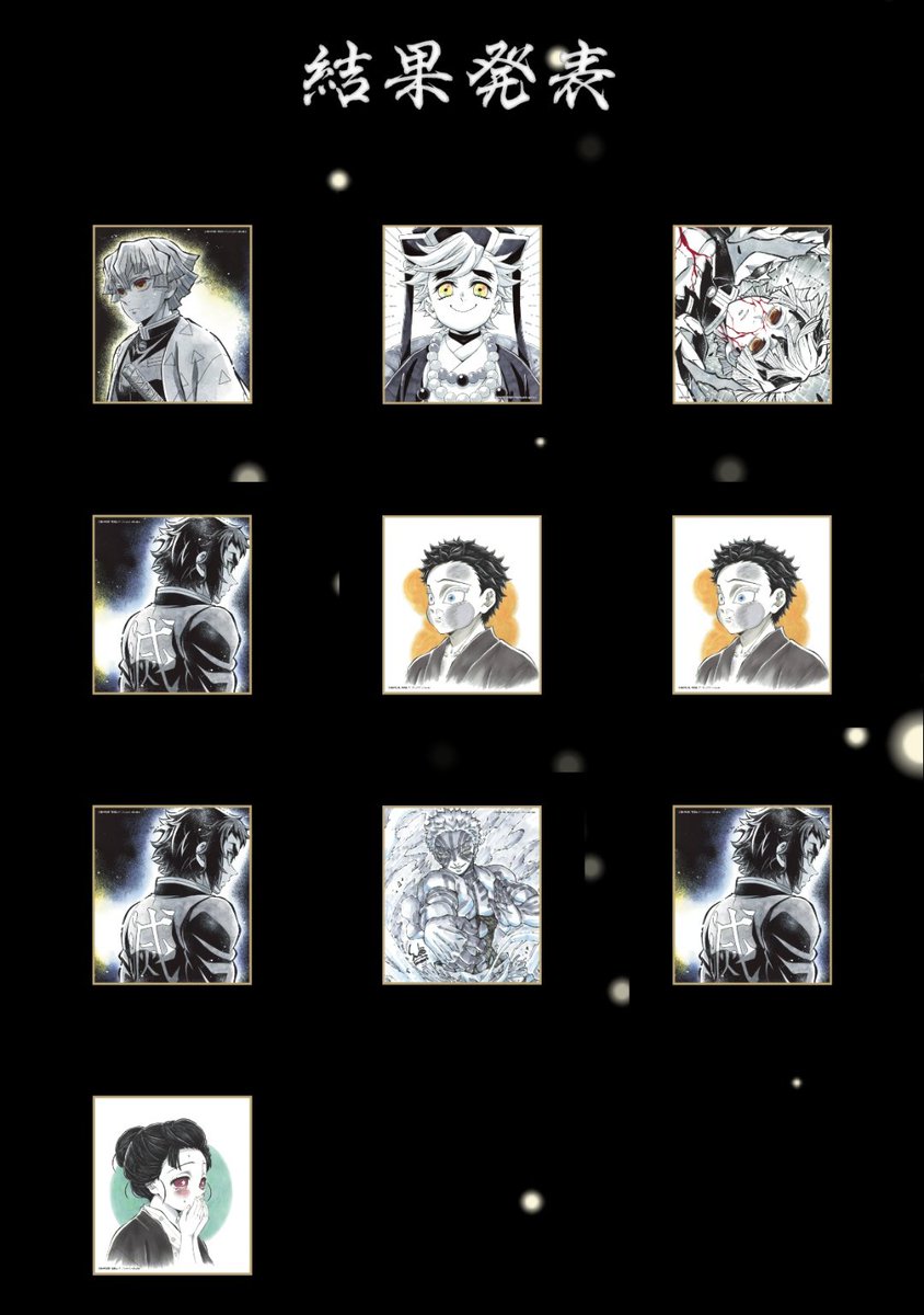 旗上🐈⬛🐾リットリンク必読🐈⬛⸒⸒⸒ tweet media