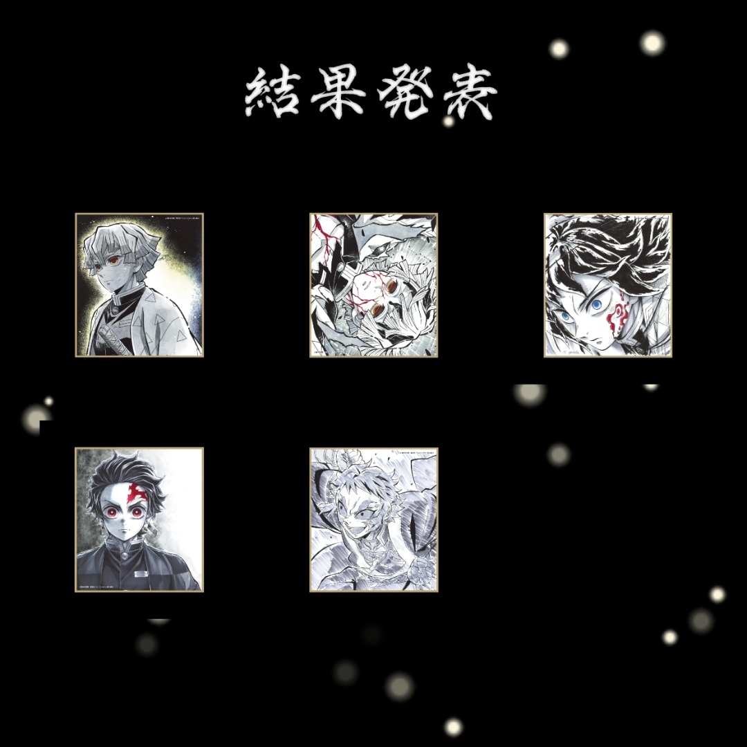 旗上🐈⬛🐾リットリンク必読🐈⬛⸒⸒⸒ tweet media