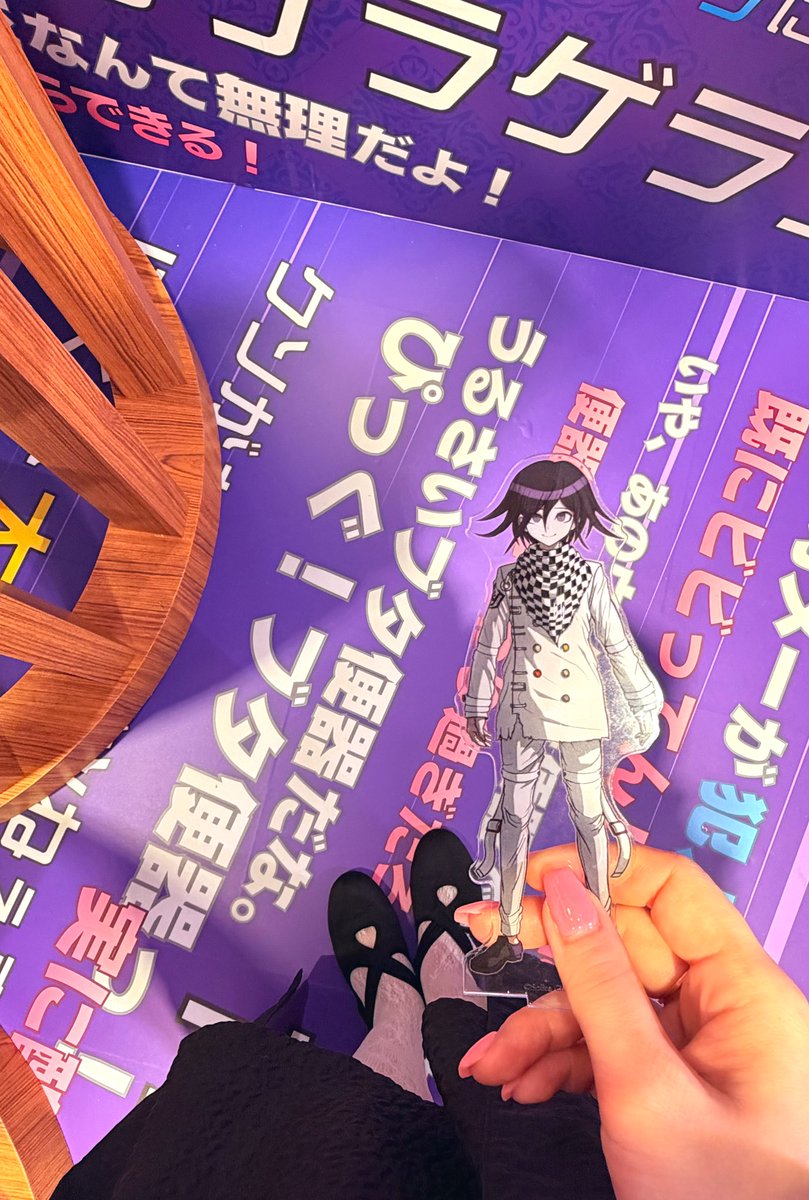 ダンガンロンパ15周年記念展💜大阪初日凸
わたしもいつか王馬くんに「ブタ便器」と罵られる女になれるよう精進して参ります