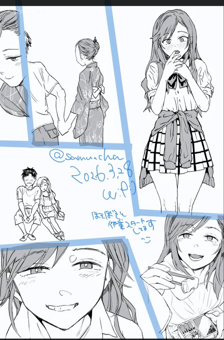 オタクに優しいギャルの元カノ。この後、理由もわからず、主人公が振られる。自分で描いているくせに、この失恋が辛すぎる。自分で自分を苦しめている…誰に頼まれたわけでもなく……創作の醍醐味ここにきわまれり……