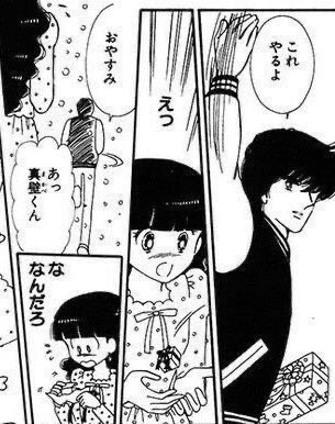 えんどうこうすけ tweet media