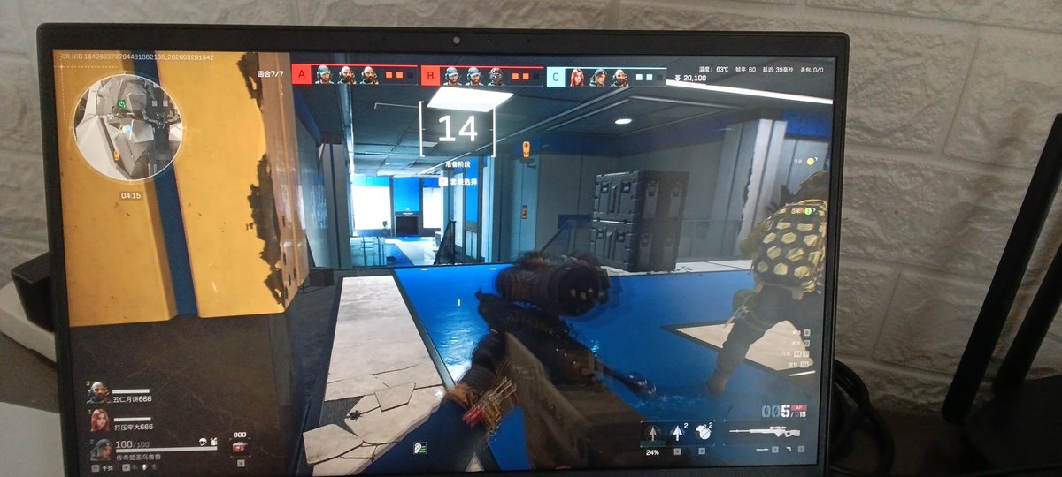 传奇出生乌鲁鲁(浮木克星) tweet media