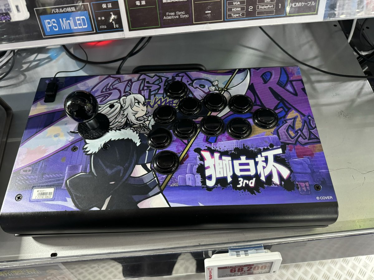 アツシ/achun tweet media