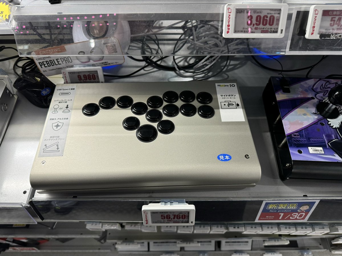 アツシ/achun tweet media