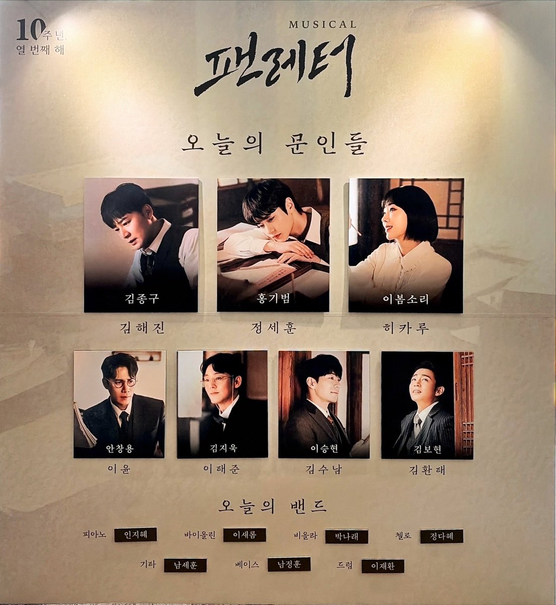 미미즈 tweet media