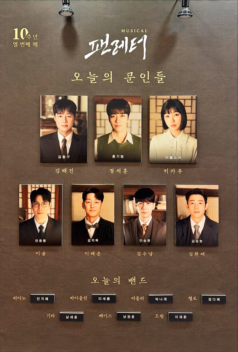 미미즈 tweet media