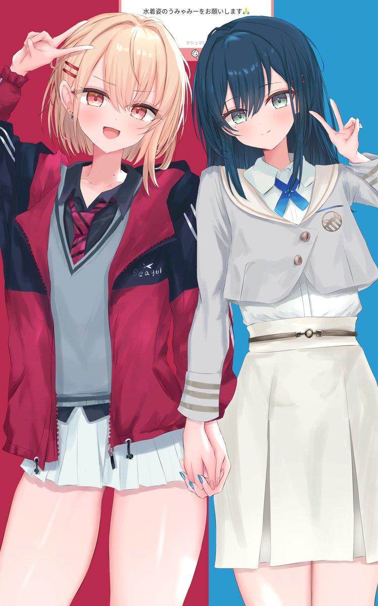 ち○こ先生🍫（シャドバン停止 tweet media