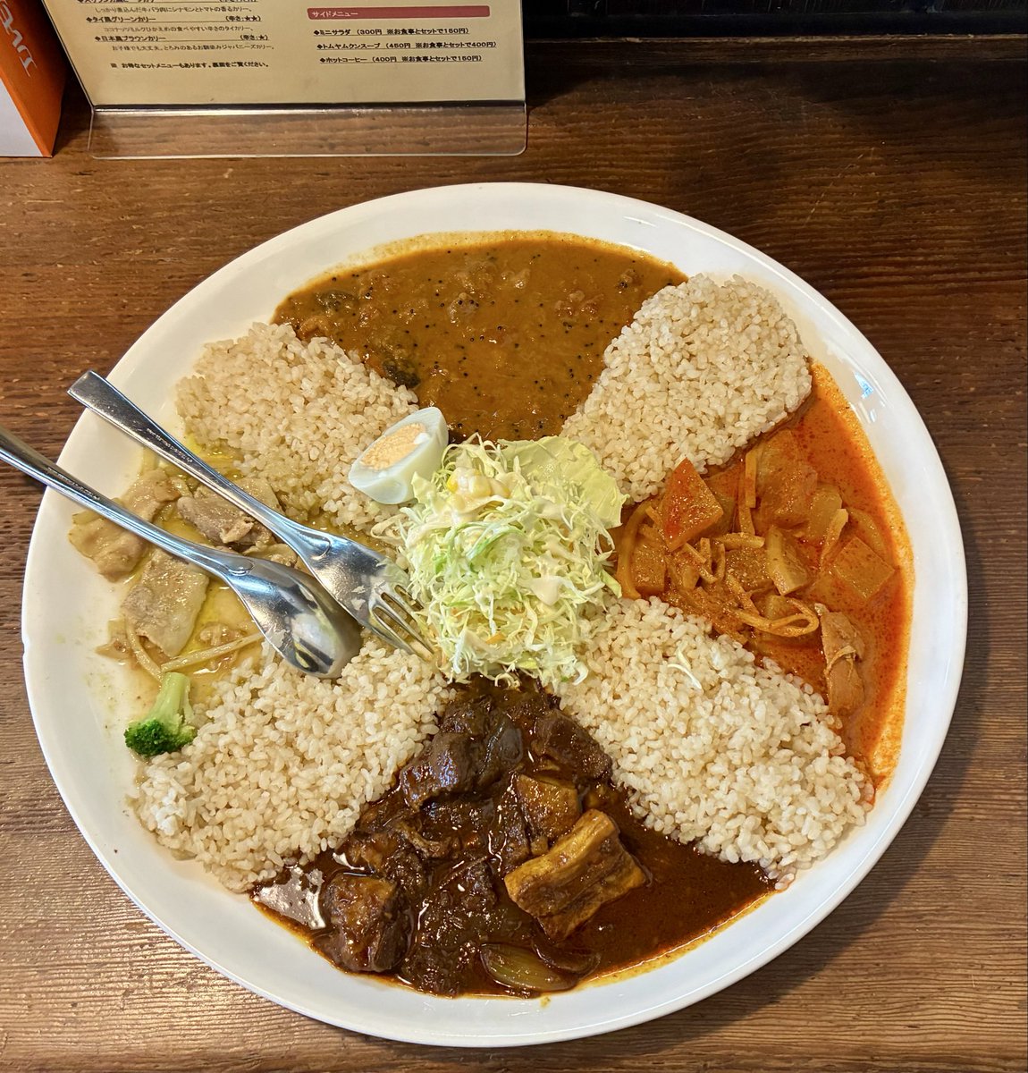 よくばりカレー🥳