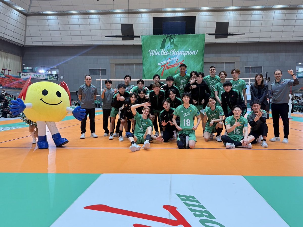 広島サンダーズ tweet media