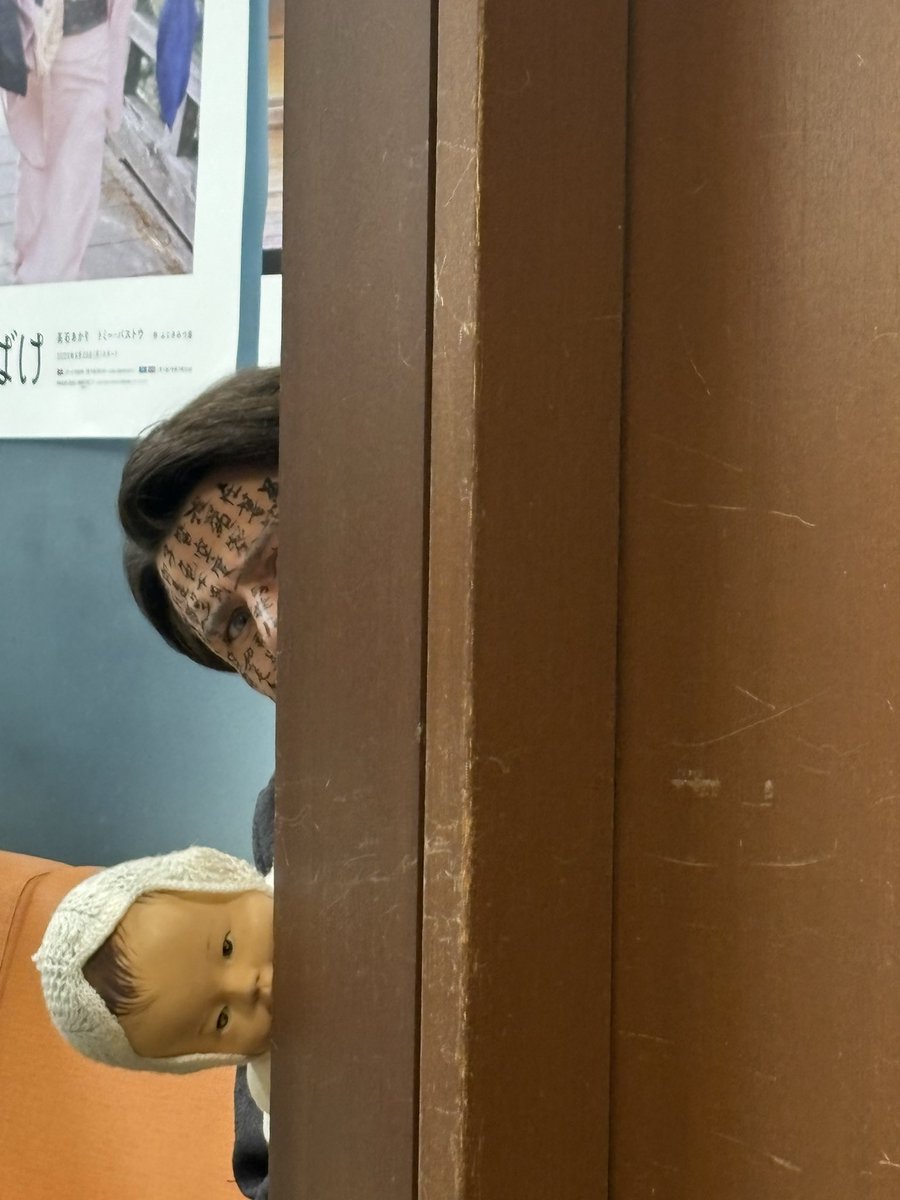 髙石あかり tweet media