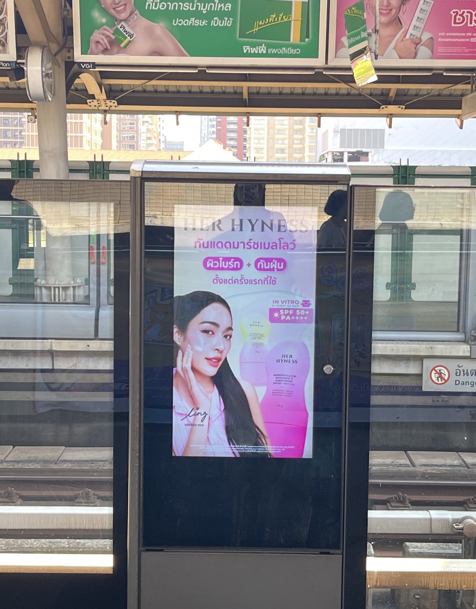 Nicha🦋 tweet media