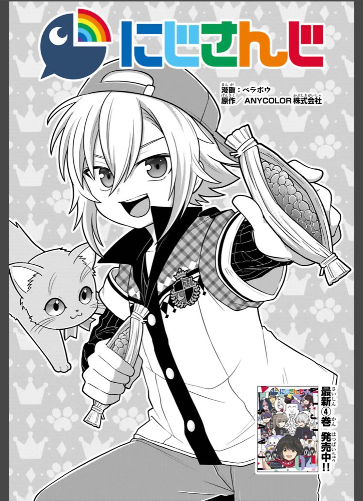 バル夕ザール中島 tweet media