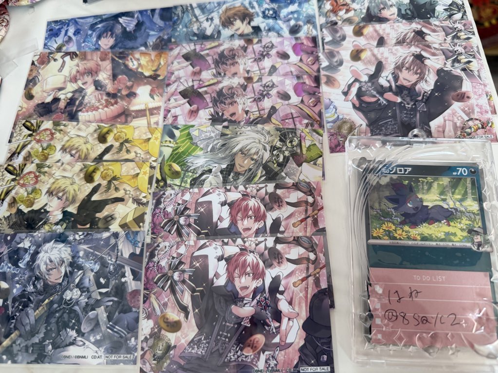 はね@リトリン必読 tweet media