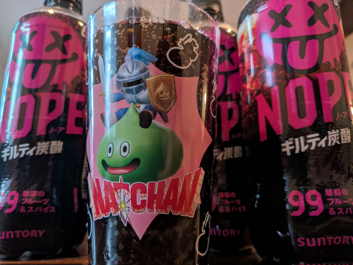 愛ノ優待投資家なつみたそ。 tweet media