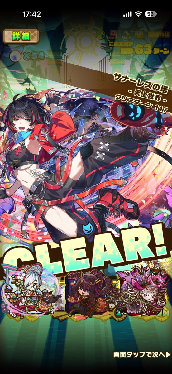 クラウン tweet media