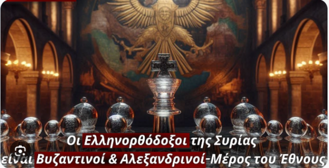 Αρετή Θήτα tweet media