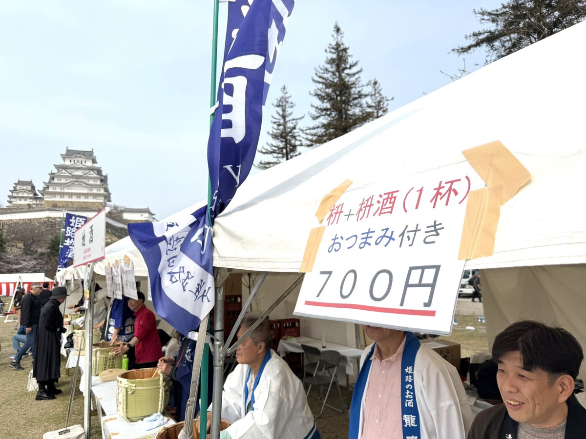 Dr.Tommy "平田朋久(旧姓:河野)" tweet media