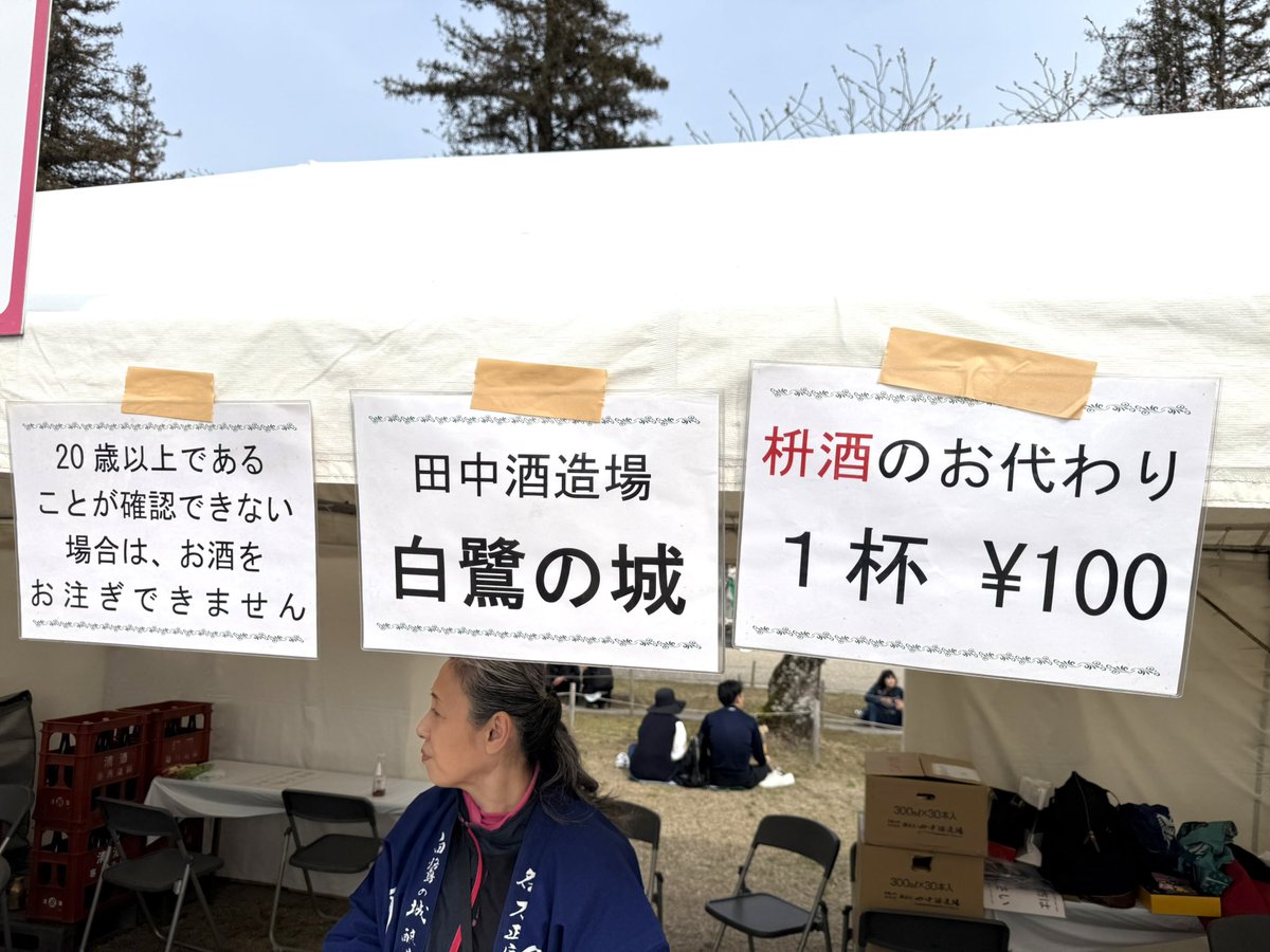 Dr.Tommy "平田朋久(旧姓:河野)" tweet media