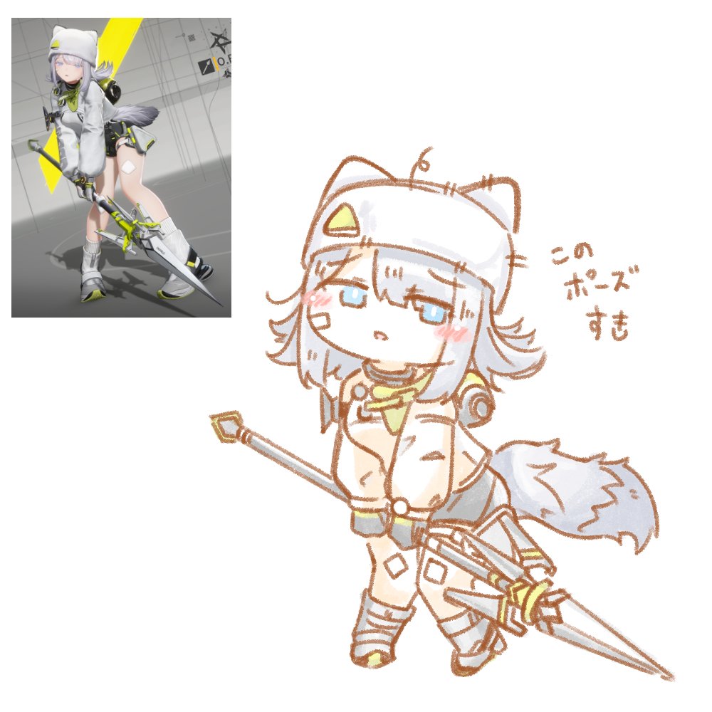 ゆめにし tweet media