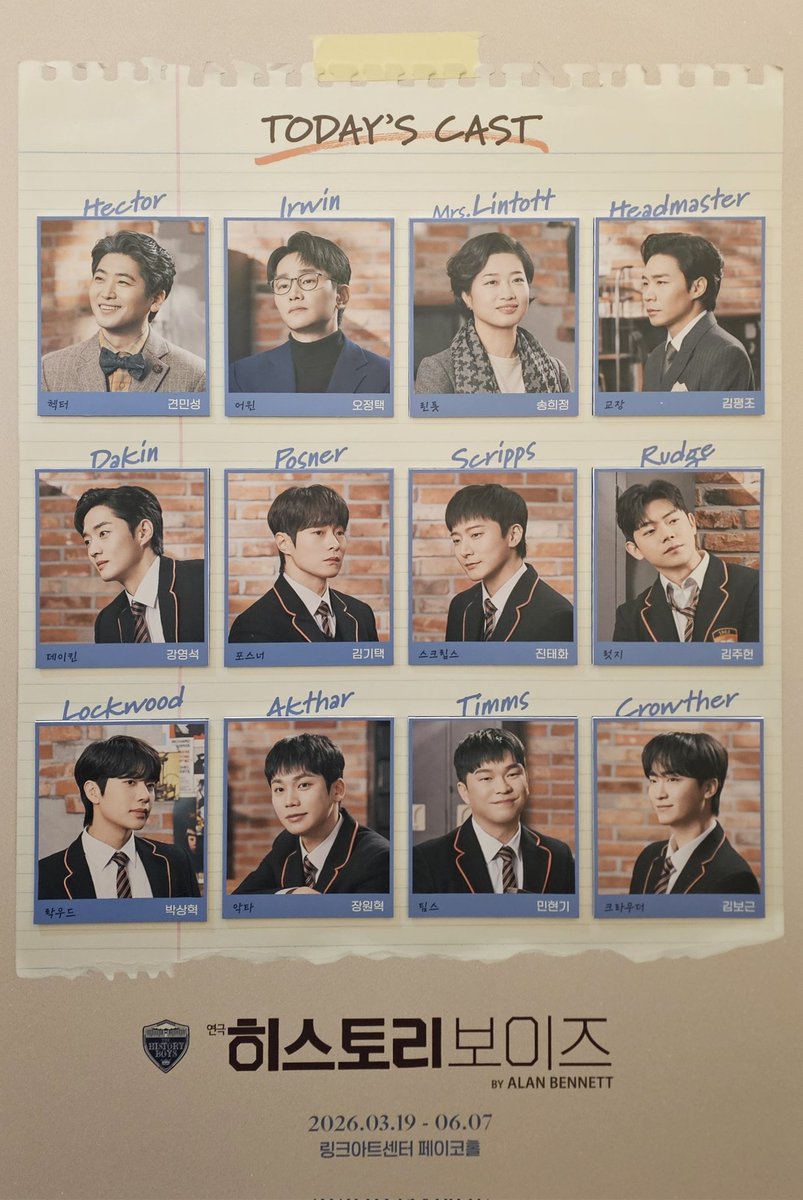 𝑴𝒂𝒔 tweet media