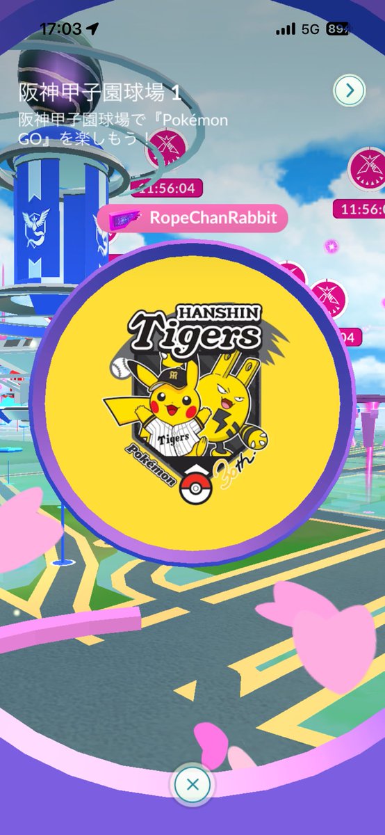 ろぺ🐰 tweet media