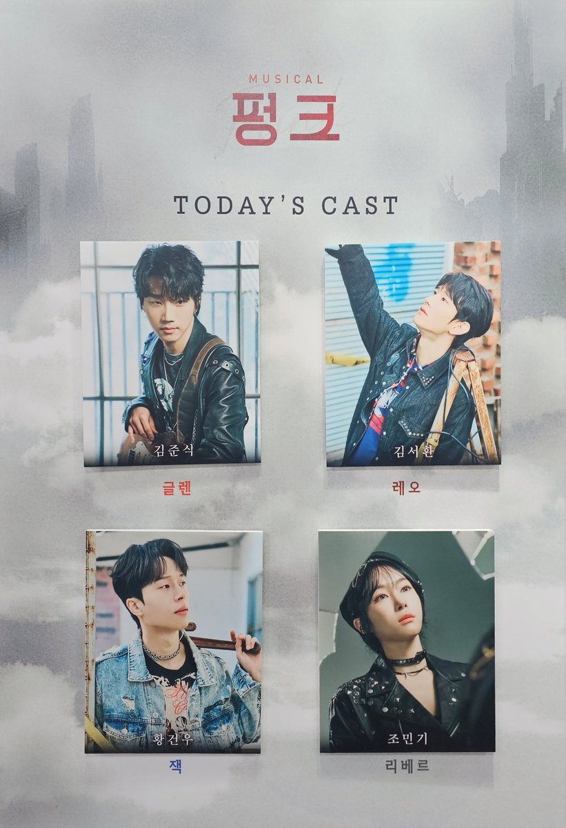 𝑴𝒂𝒔 tweet media