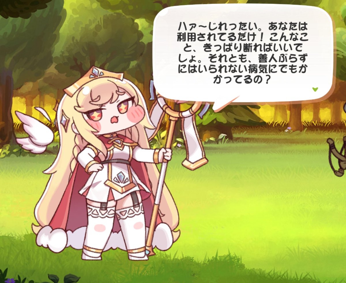 呼吸するように有働レベルの悪罵を吐くエルフィンは無条件に尊敬する 相手を愚弄する瞬間だけ知能指数が高まるバフでも乗ってんのか、こいつ
