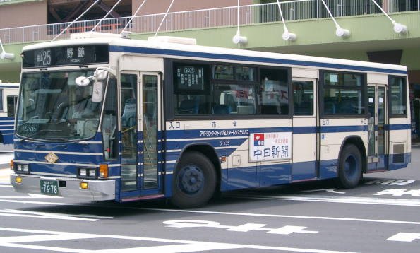 元 名古屋市交通局の館 tweet media