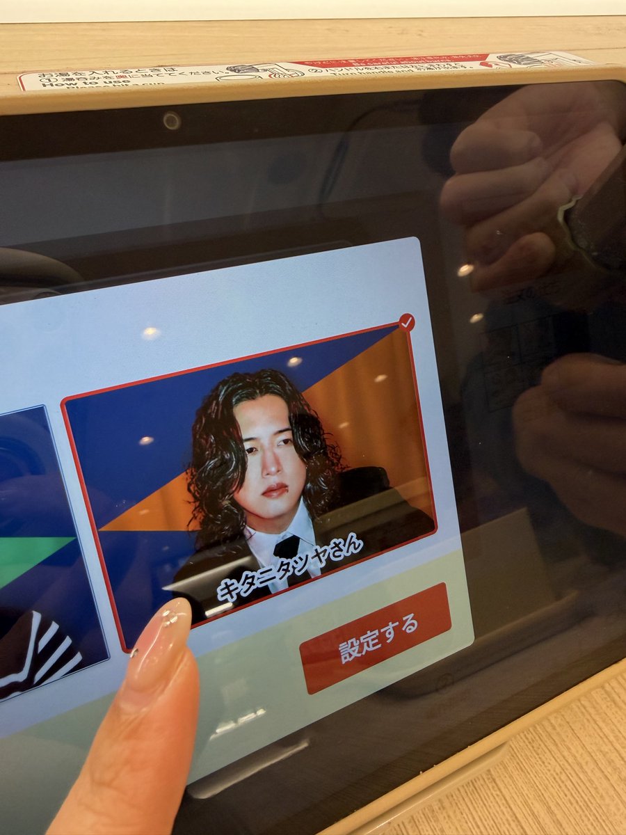 ふかうみ tweet media