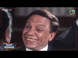 عروس النيل2 💪🇪🇬🇪🇬✌️ tweet media