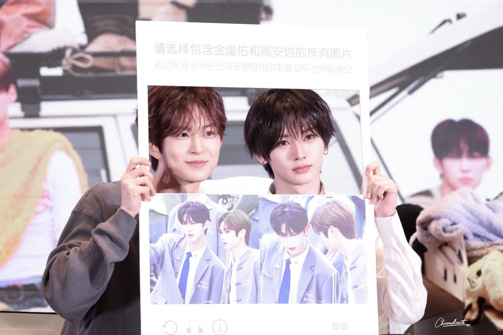 Chronoheart tweet media