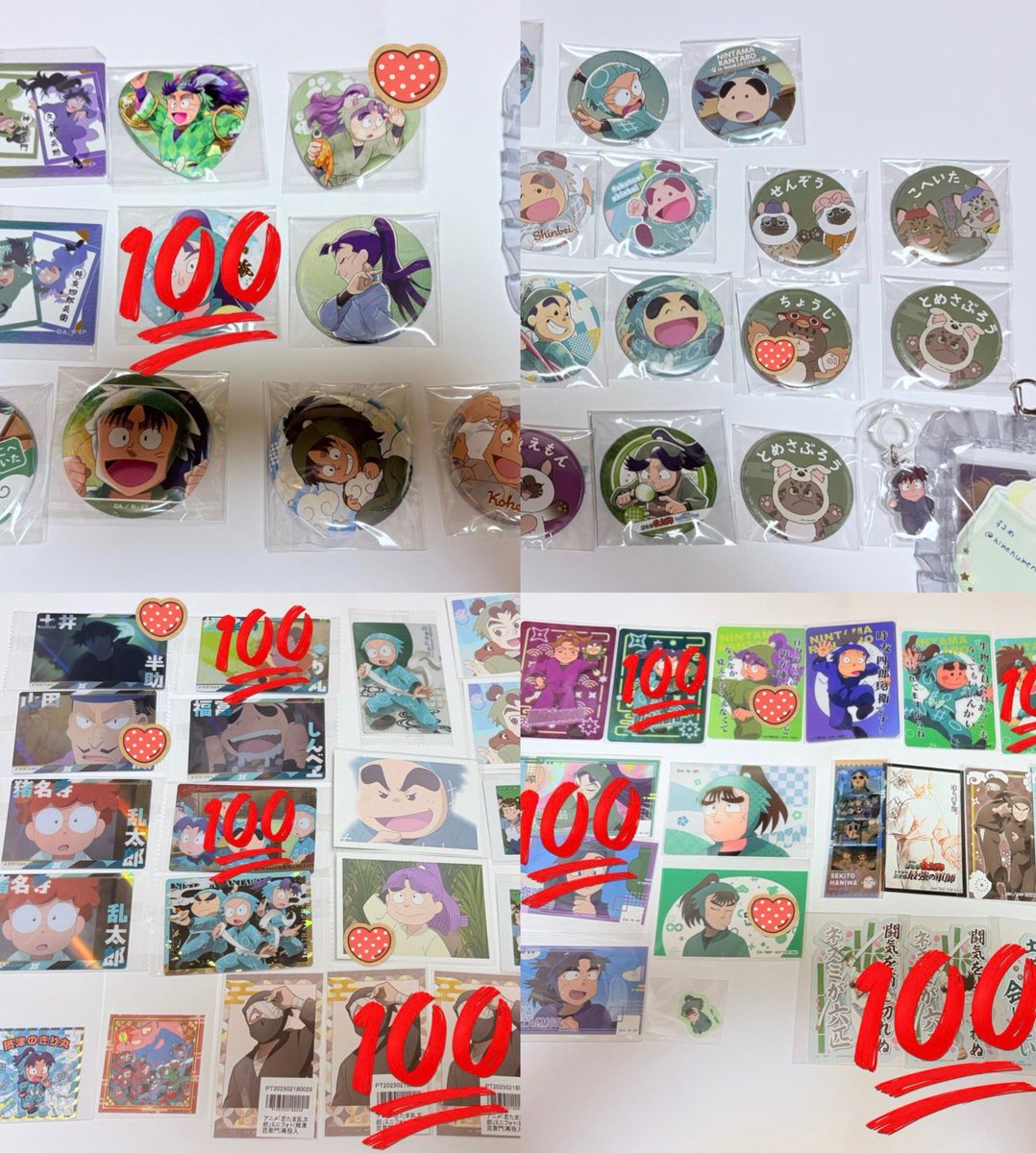 ゆづる@リトリン必読 tweet media