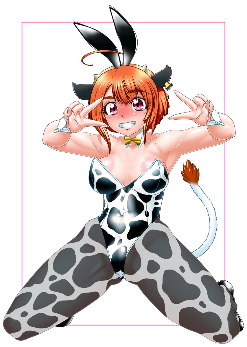 ハラミさん牛ガラバニー 