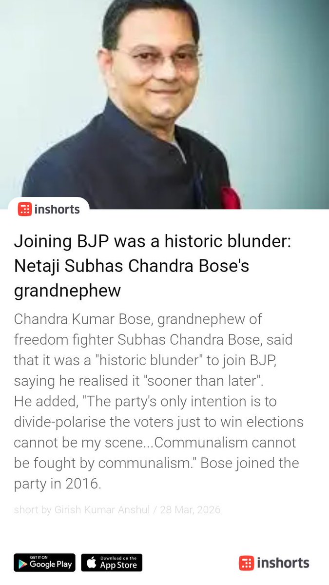 Samajwadi Party Media Cell tweet media