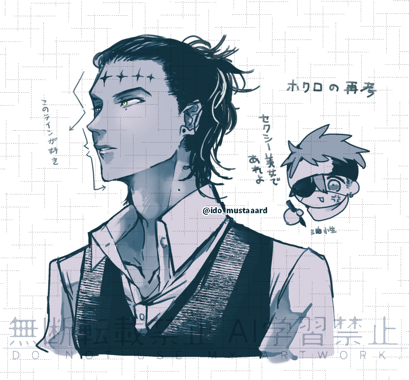 井門つぶ tweet media