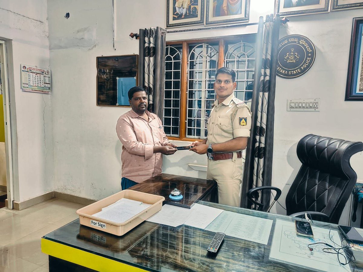 SP Chamarajanagar tweet media