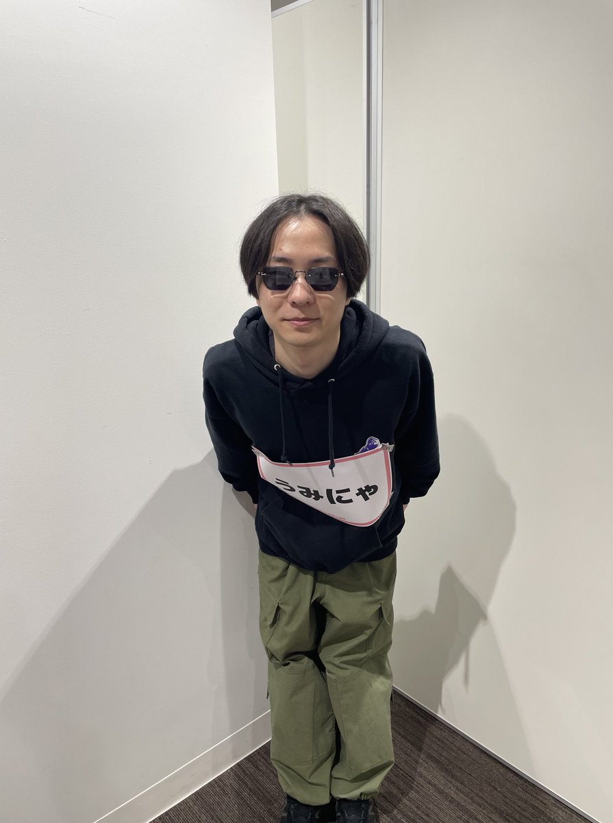 ありがとうございました。 楽しかったです。 #ニート部個人面談