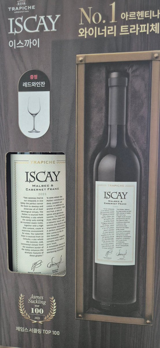 라이언홍 tweet media