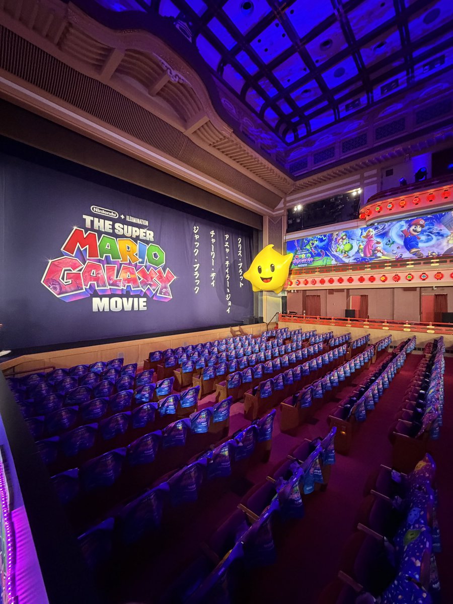 Geoff Keighley tweet media