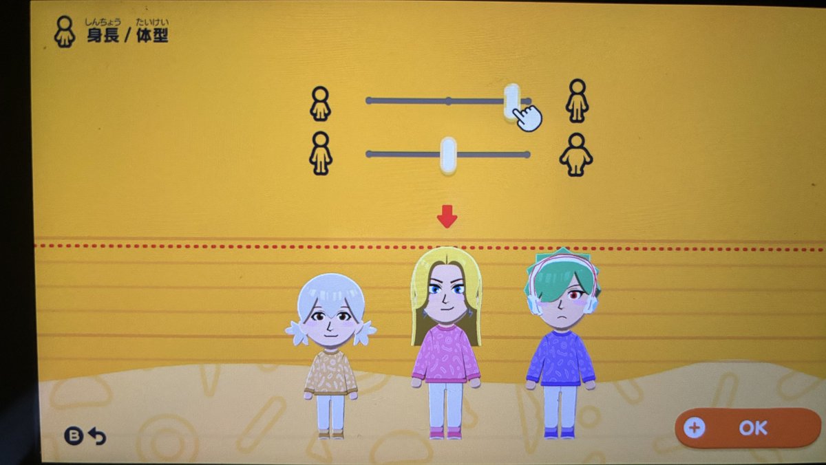 まくら猫 tweet media