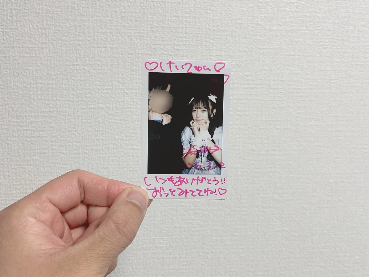 けいてゃん tweet media