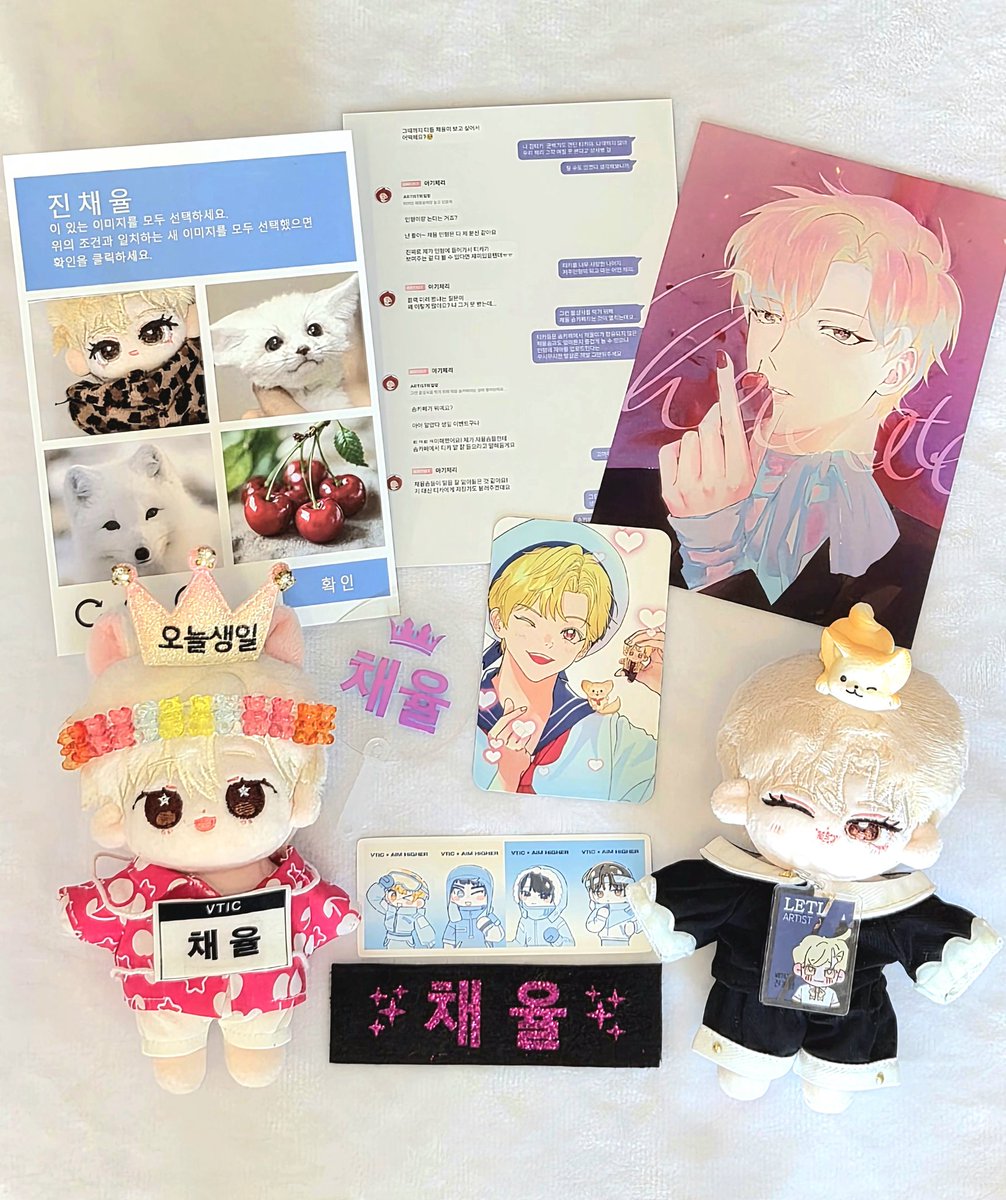 데뷔 못 하면 죽는 솜카페 tweet media