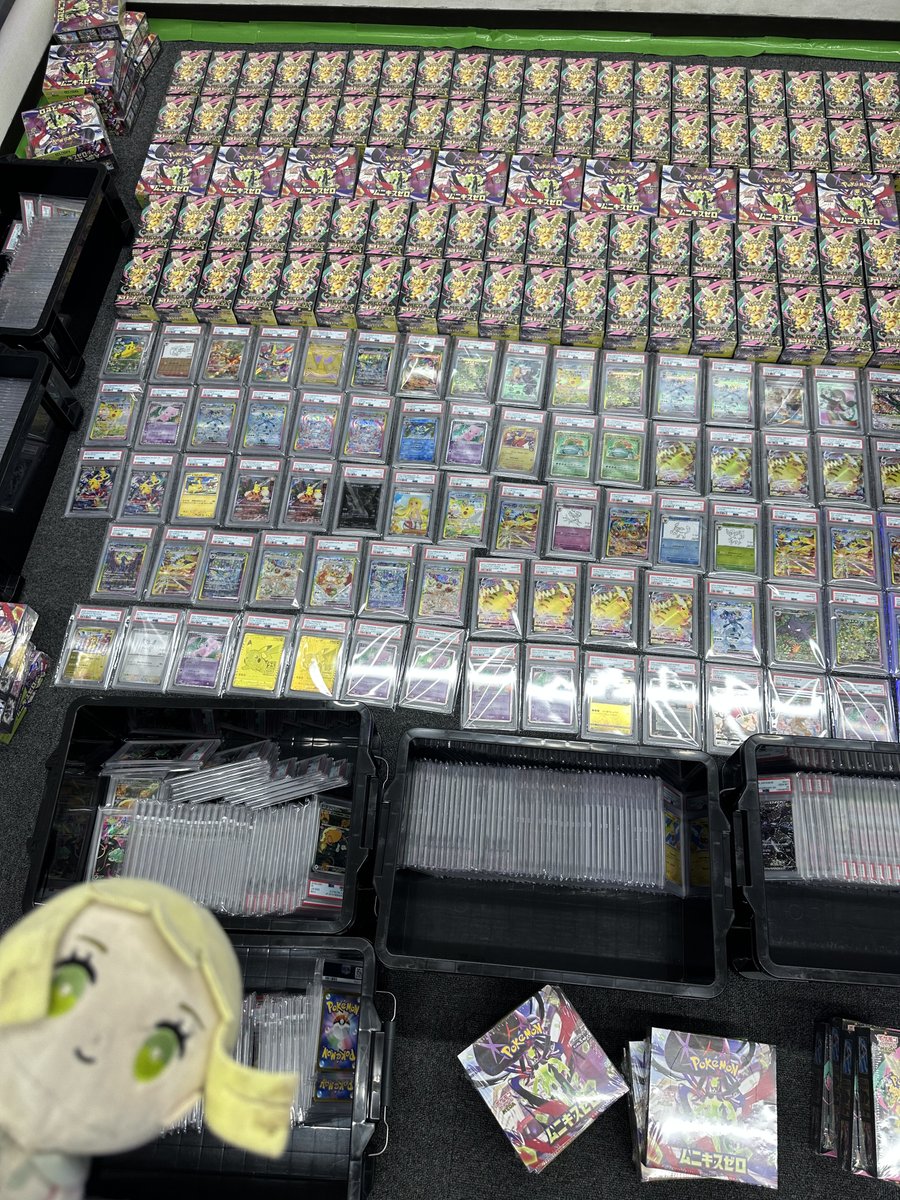 あつまるくん@ポケカ配る人 tweet media