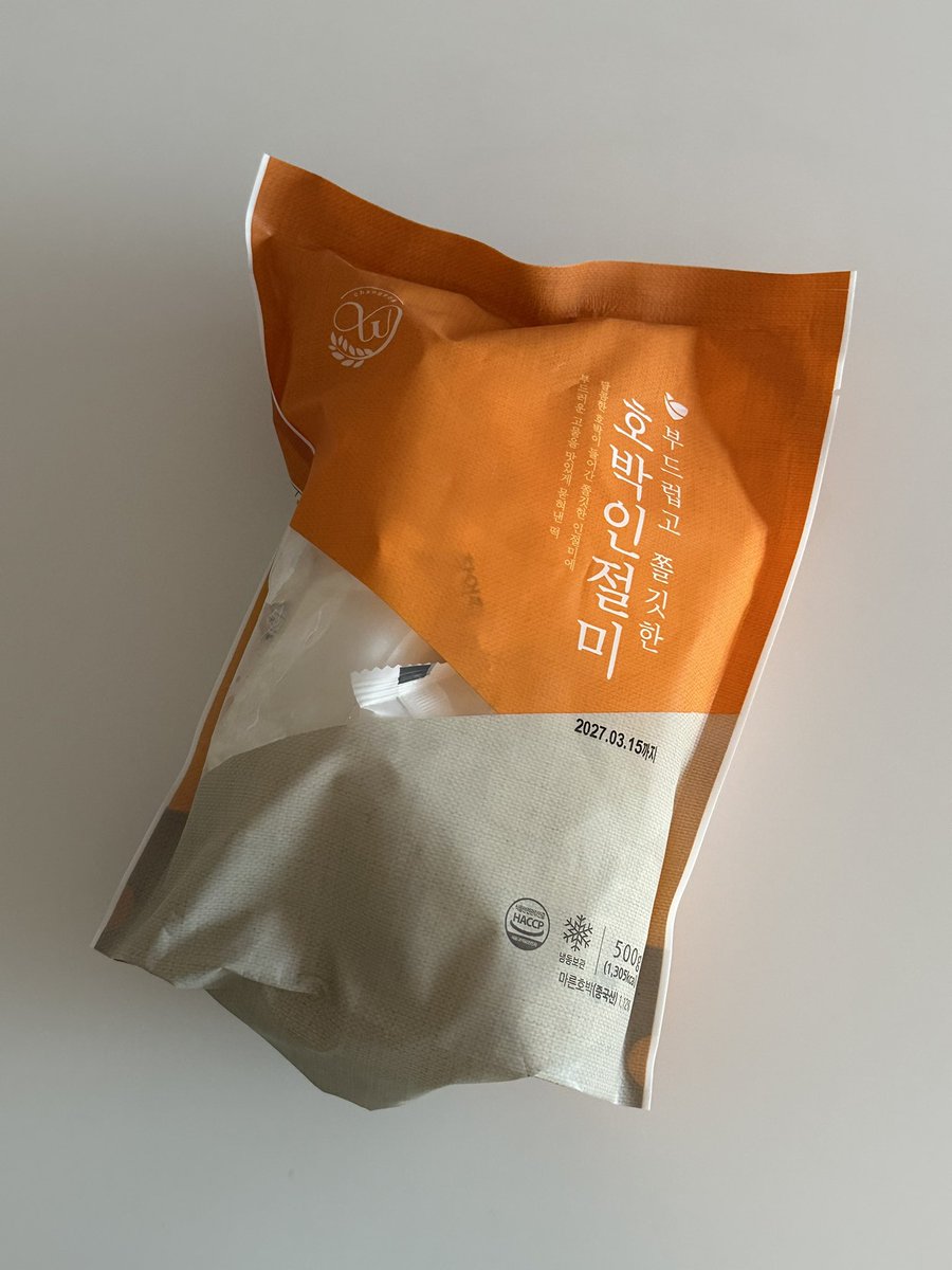 ๊น๋๋ tweet media