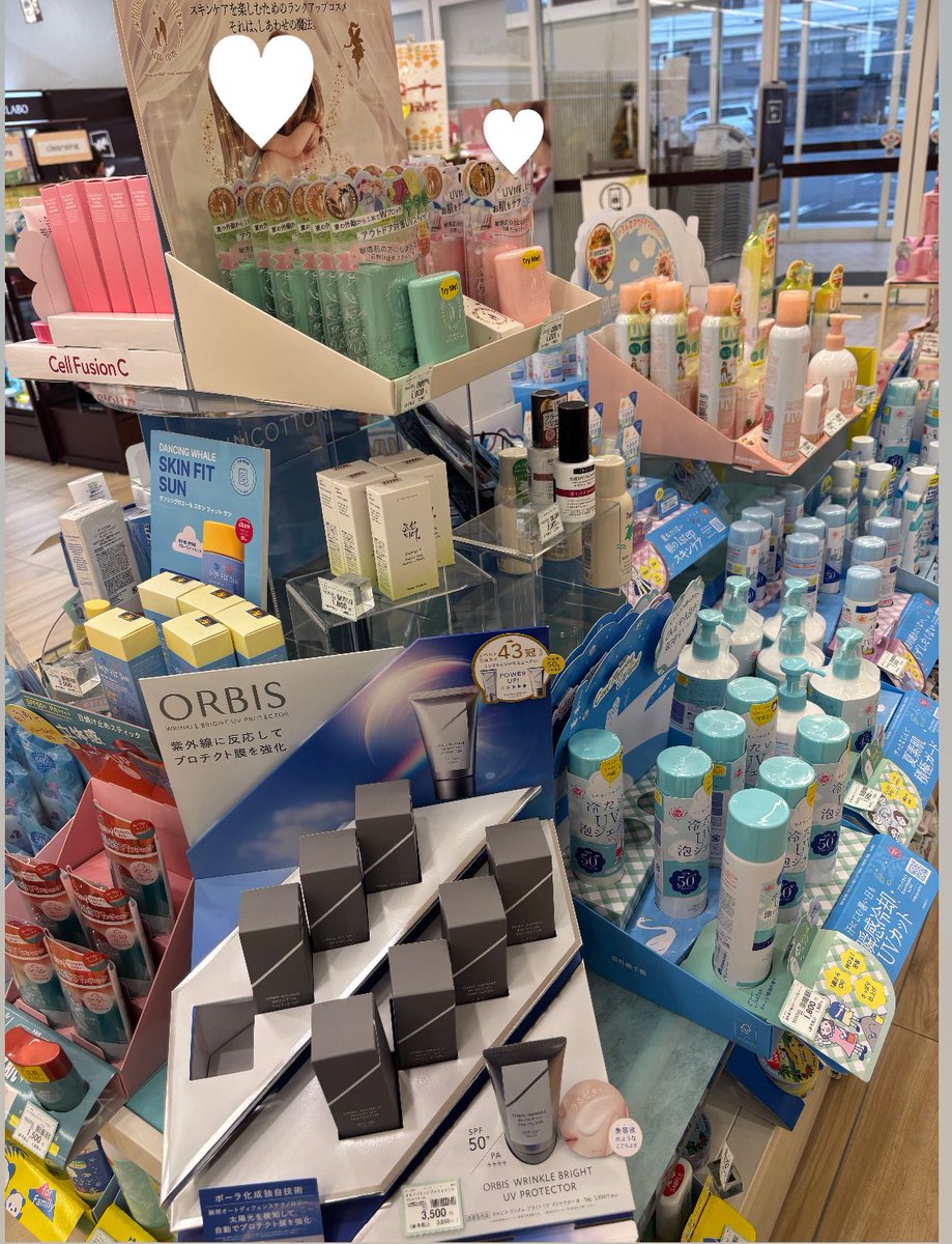 こんにちは☀️
#ミモザ西条店 です🌼

3月28日(土)と3月29日(日)は
LINEにて配布される #20パーセントオフクーポン の日！！！
当日取得も可能🙆🏻‍♀️
この機会にぜひお得なお買い物をお楽しみください🤲🏻

※一部対象外商品もあります